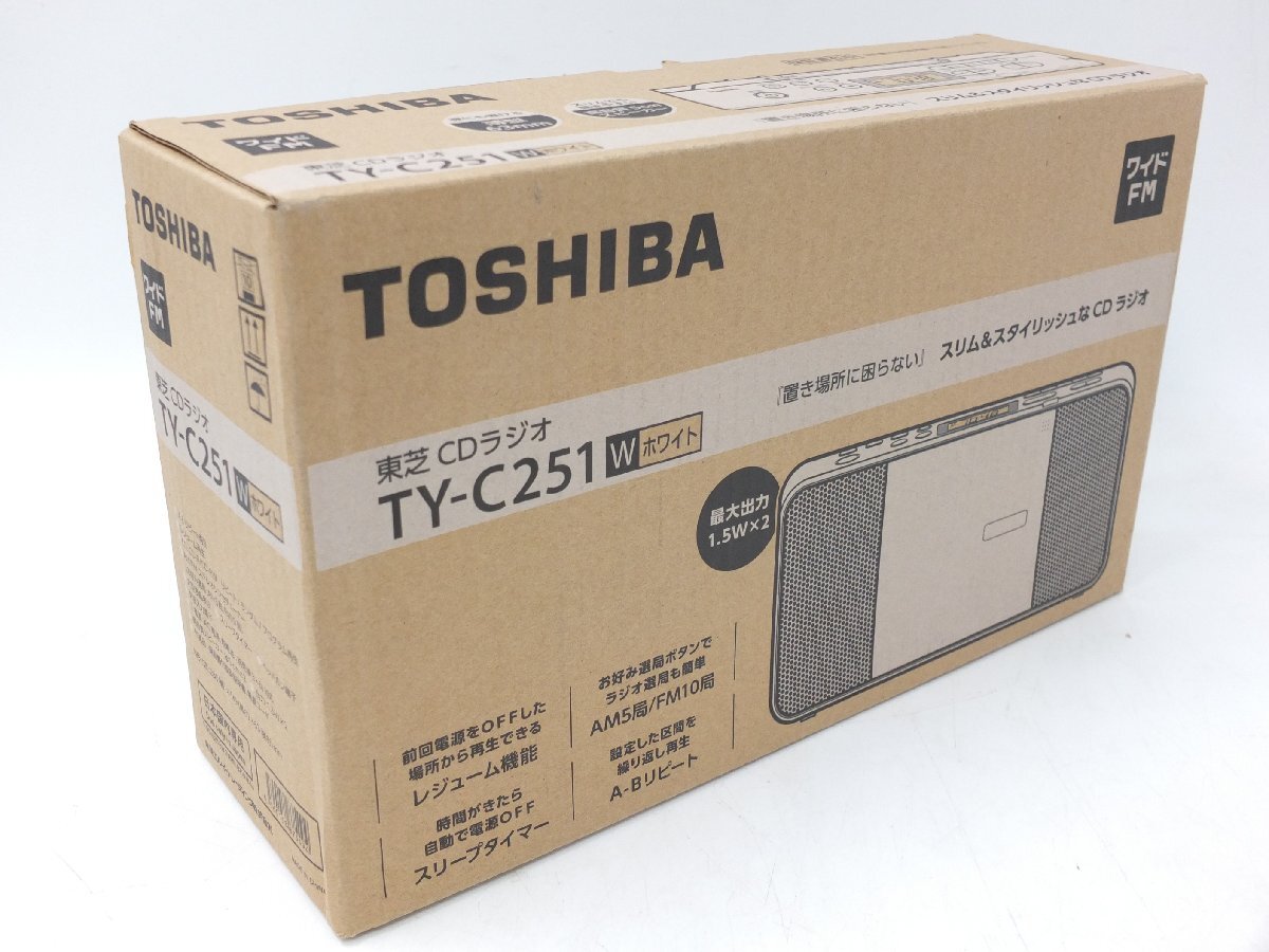 【z27175】TOSHIBA 東芝 CDラジオ TY-C251 ワイド FM AM オーディオ機器 白 ホワイト 2019年製 箱付 取説付 動作確認済み 格安スタートの画像10