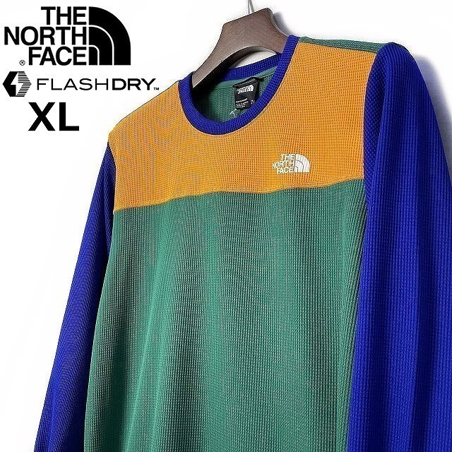 1円～!売切!【正規新品】THE NORTH FACE◆WAFFLE BASE LAYER 長袖 Tシャツ ロンT US限定 ワッフル 速乾 アウトドア(XL)青 緑 180902-38_画像2