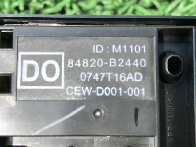 タント DBA-LA600S パワーウインドウスイッチの画像3