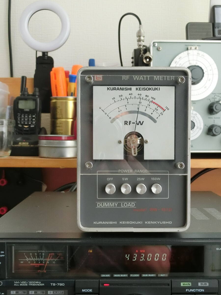 * amateur radio fixation machine * junk treatment *KENWOOD TS-790S 144MHz 45W / 430MHz 40W ALL MODE