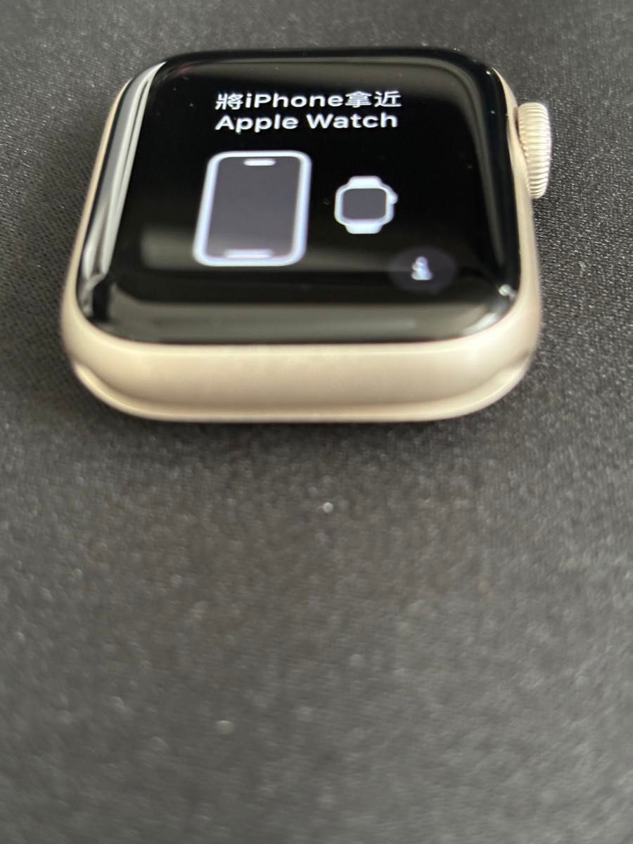 【第2世代】Apple Watch SE 40mm GPS+Cellularモデル スターライト 未使用に近い