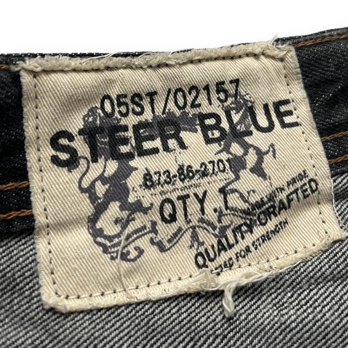 japanese label black cargo pants KMRii sharespirit ifsixwasnine lgb L.G.B 00s