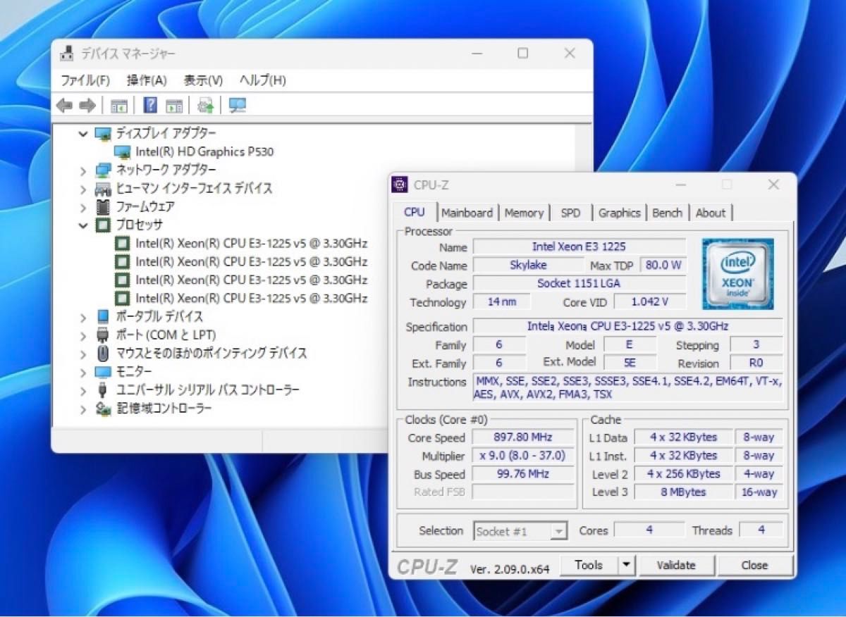 ★動作確認済み★Intel SkyLake Xeon E3-1225 V5★C232/C236チップ対応