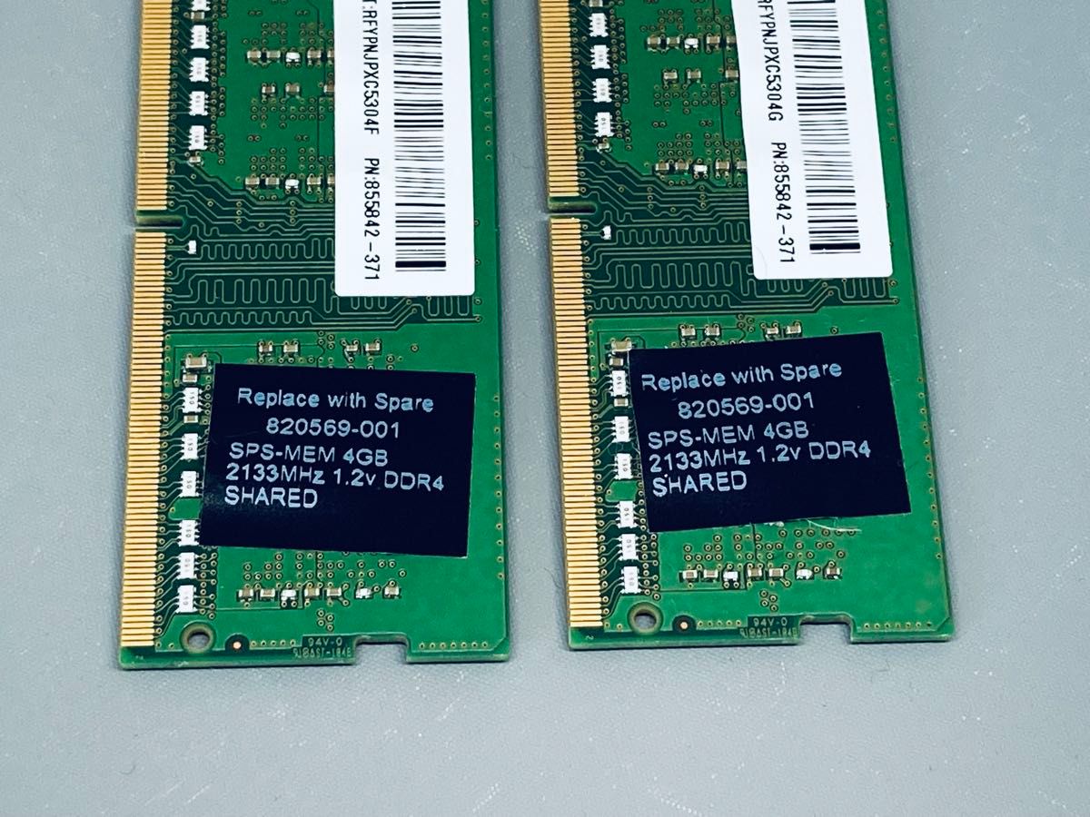 SKHYNIX DDR4-19200 SO-DIMM 4GBx2枚(計8GB) PC4-2400T-SC0-11