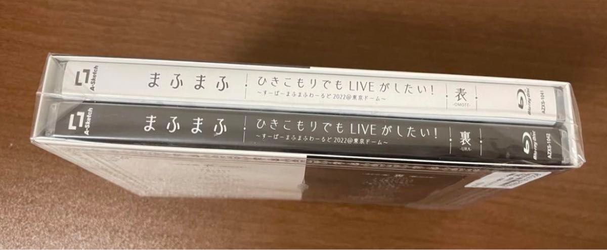 Amazon.co.jp: 【Blu-ray】まふまふ/ひきこもりでもLIVEがしたい