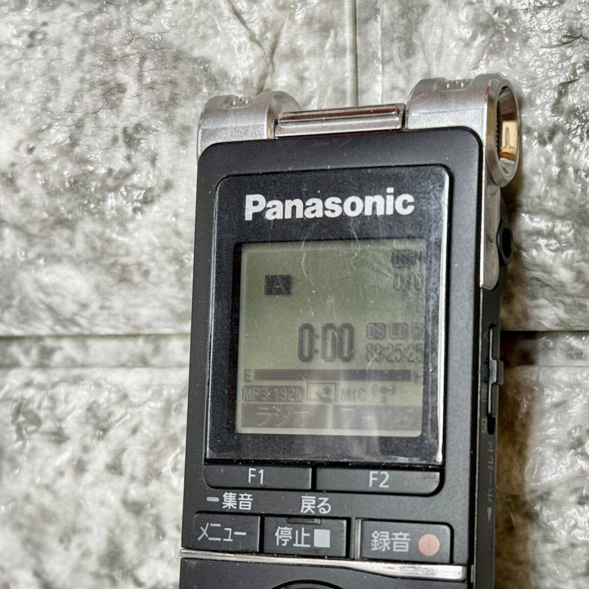 送料無料 Panasonic ステレオICレコーダー RR-XS470