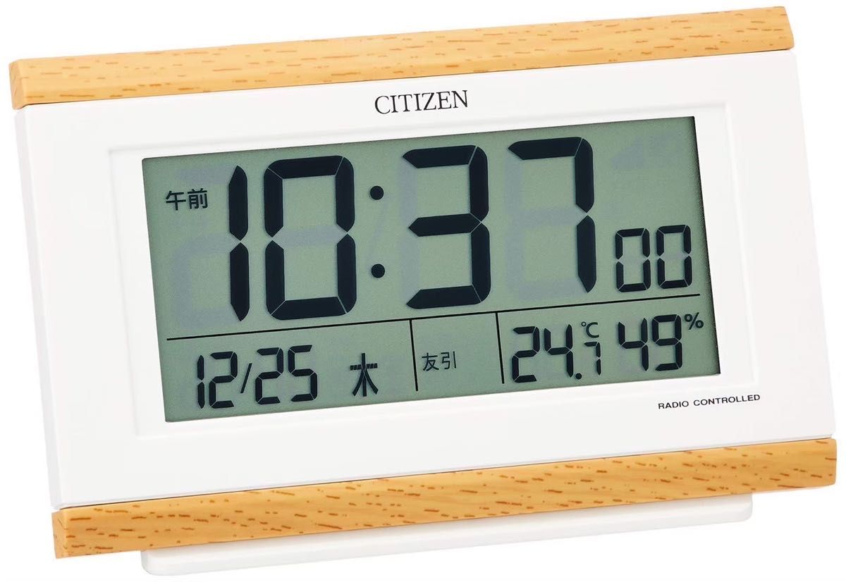 CITIZEN シチズン CASIO カシオ 置き時計 2個セット 目覚まし時計 電波 デジタル 温度 湿度 カレンダー 六曜表示