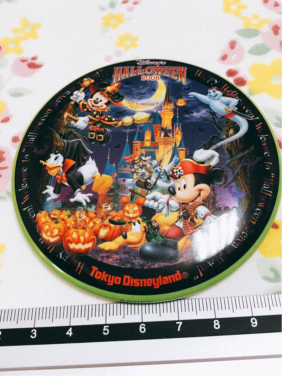 ディズニー ハロウィン 缶バッジの値段と価格推移は 件の売買情報を集計したディズニー ハロウィン 缶バッジの価格や価値の推移データを公開 ディズニー ハロウィン 缶バッジの値段と価格推移は 件の売買情報を集計したディズニー ハロウィン 缶バッジの価格や価値の推移データを公開