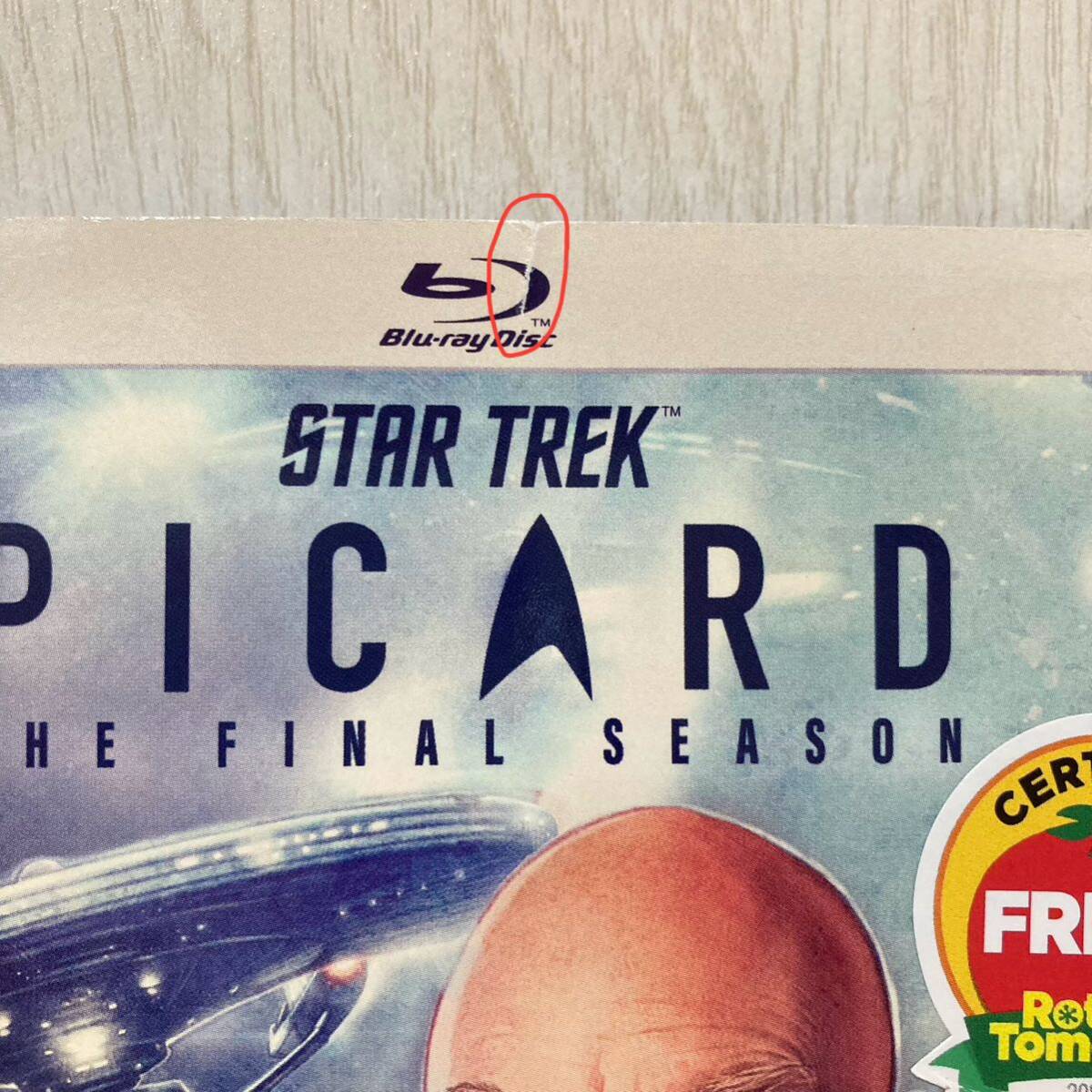 スタートレック ピカード シーズン3 ファイナルシーズン　海外輸入版　Star Trek: Picard - Blu-ray