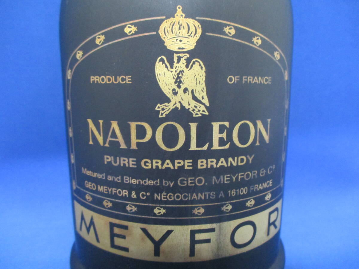 未開栓 MEYFOR メイフォー NAPOLEON ナポレオン ブランデー BRANDY 特級 700ml 40％ 洋酒 古酒【4036】_画像2