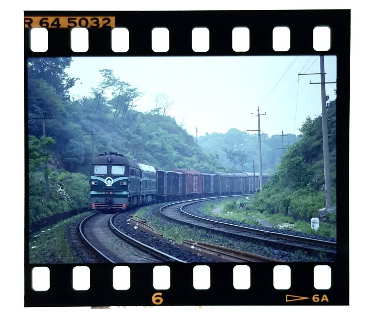 ３５ミリリバサールポジ１０枚：中国蒸気機関車・東北部…他ＤＬ_画像9