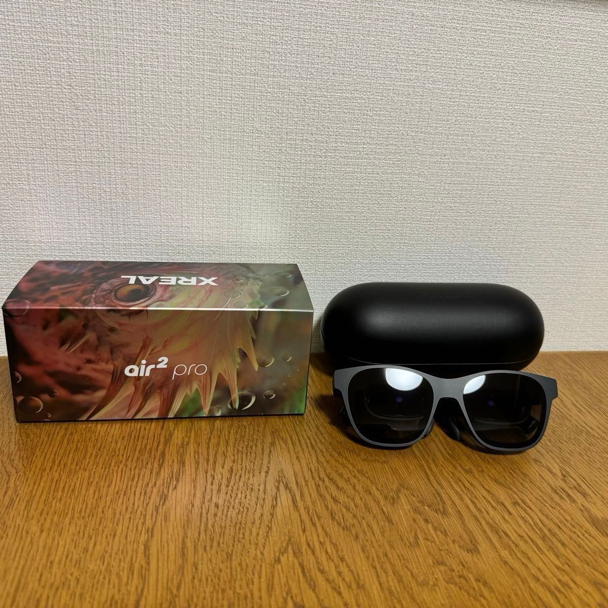 xreal air2 pro+xreal beam ARグラス Nreal