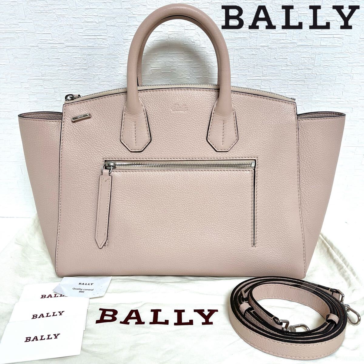 BALLY バリー SOMMET ZIP MD ソメ ジップ ミディアム 2WAY BALLY バリー SOMMET ZIP MD ソメ ジップ ミディアム 2WAY
