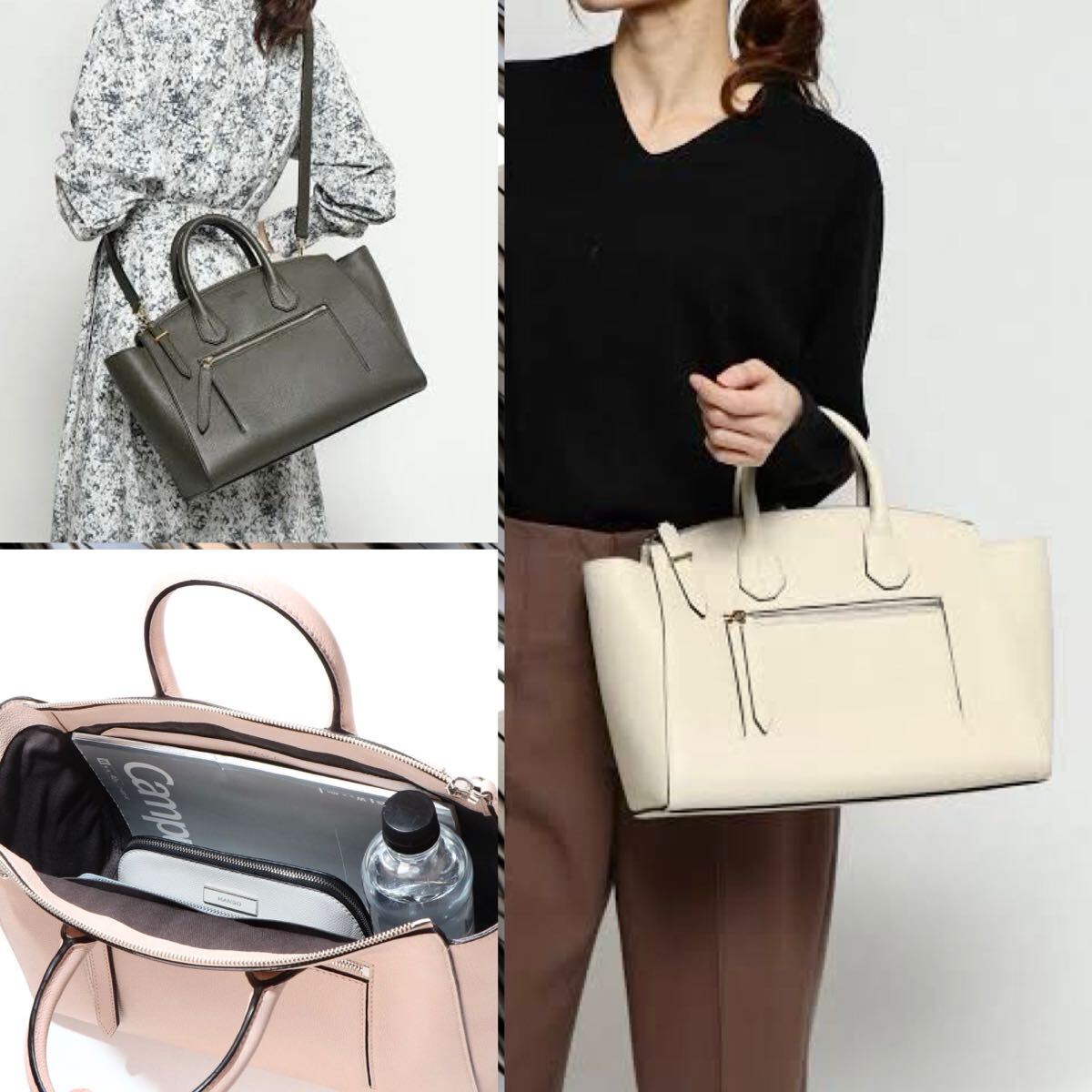 BALLY バリー SOMMET ZIP MD ソメ ジップ ミディアム 2WAY BALLY バリー SOMMET ZIP MD ソメ ジップ ミディアム 2WAY