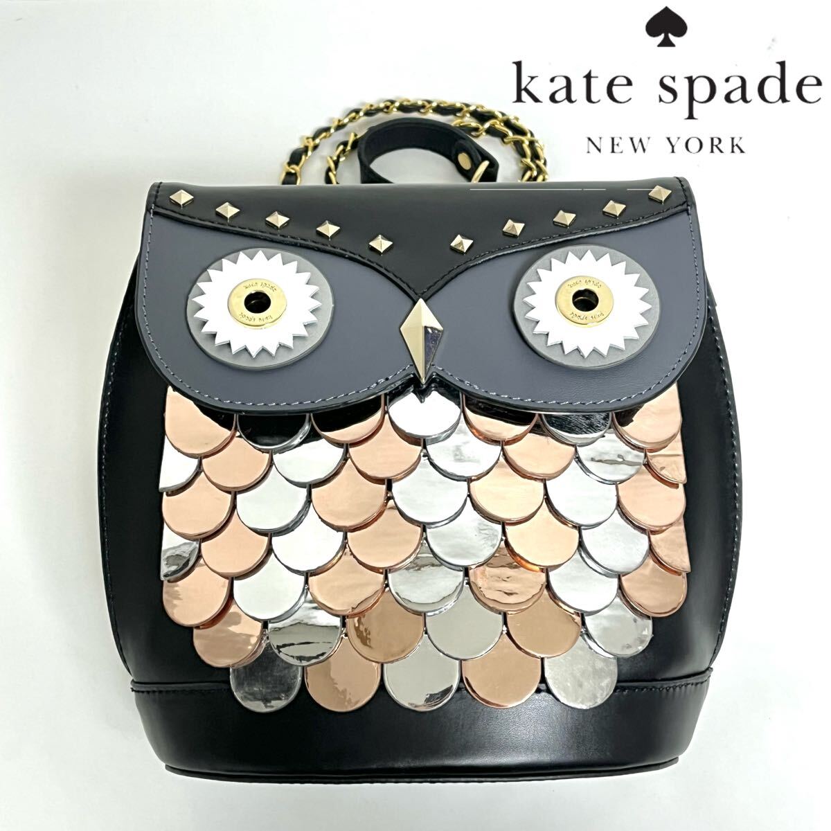 レア 希少 Kate Spade ケイトスペード フクロウ スタッズ レザー ショルダーバッグ 本革 ふくろう 梟 鳥 チェーン ブラック 金 銀 銅 黒_画像1