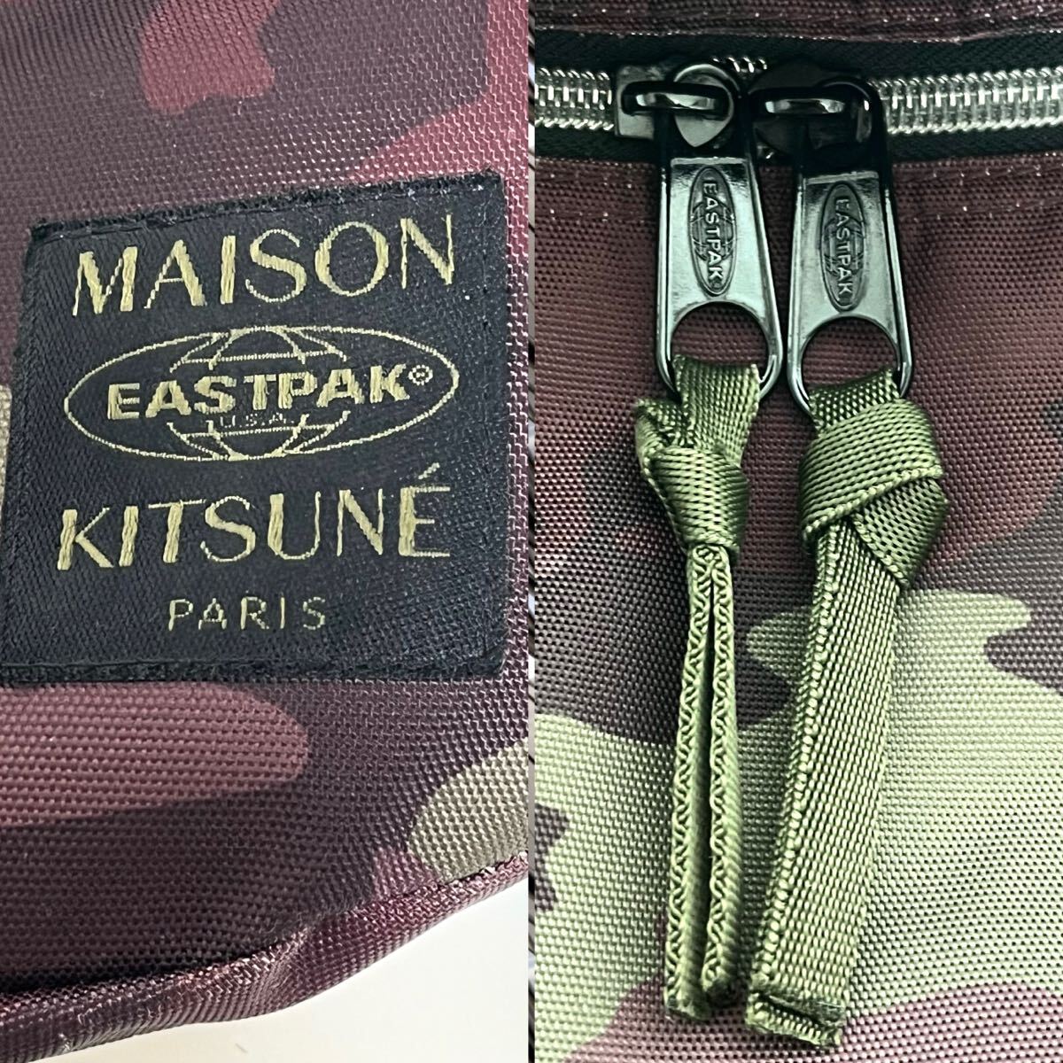 22AW Maison Kitsune × Eastpak メゾンキツネ イーストパック SPRINGER XL スプリンガー ボディバッグ ウエストポーチ ビッグサイズ