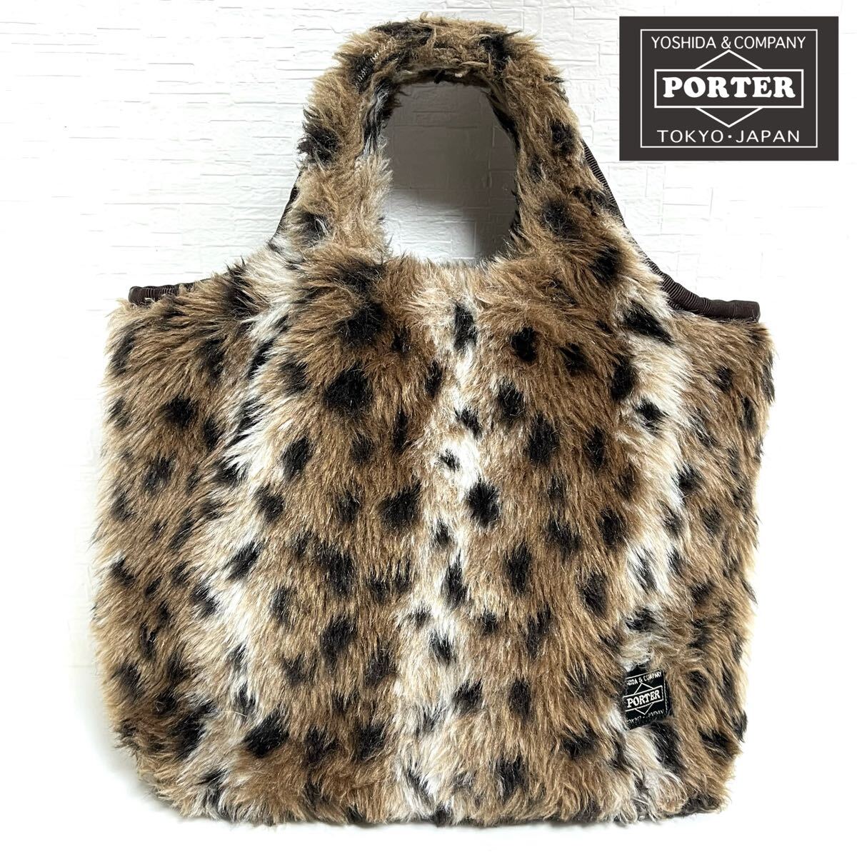 HEAD PORTER ヘッド ポーター 吉田カバン レオパード ファー HEAD PORTER ヘッド ポーター 吉田カバン レオパード ファー
