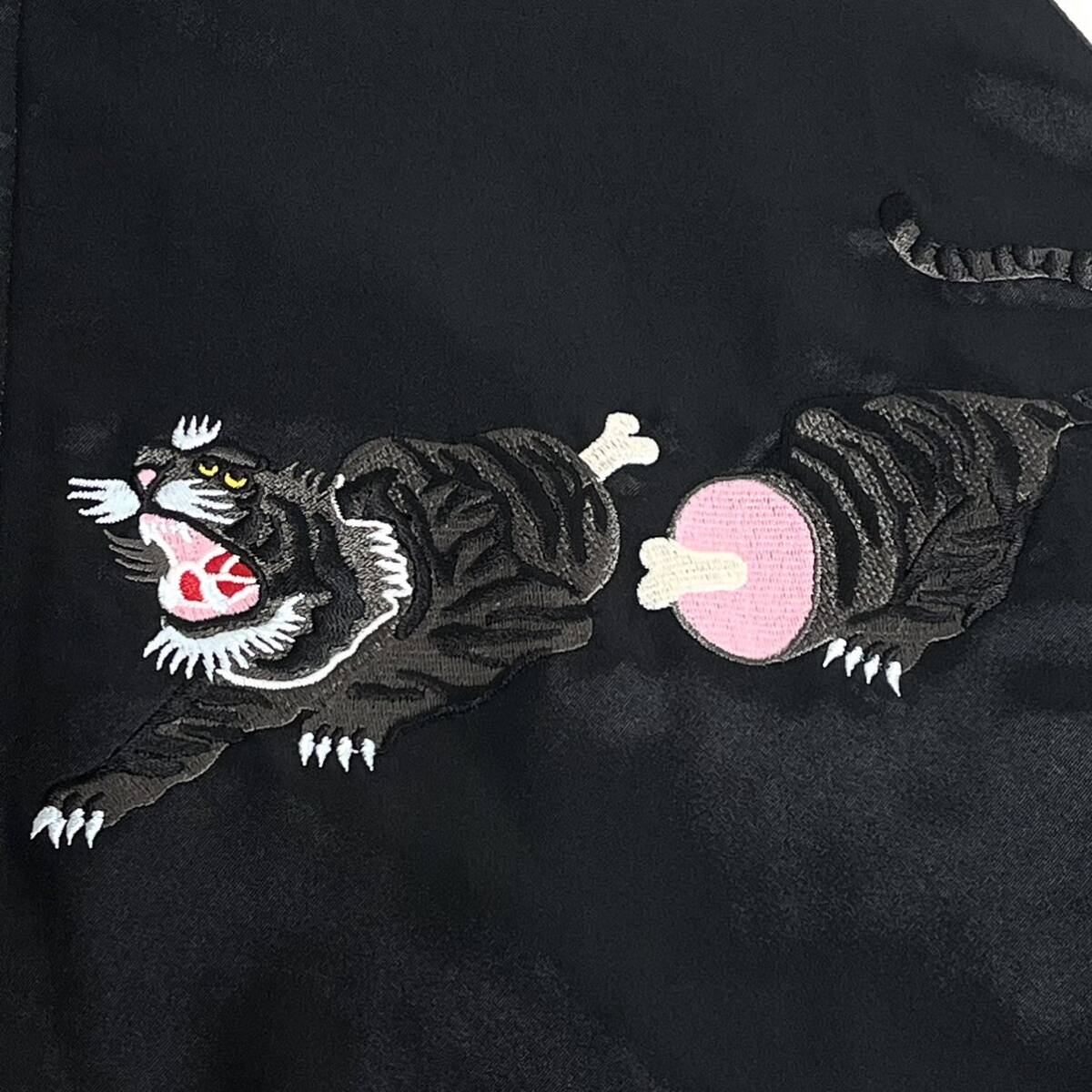 John UNDERCOVER ジョン アンダーカバー トラ 虎 刺繍 John UNDERCOVER ジョン アンダーカバー トラ 虎 刺繍