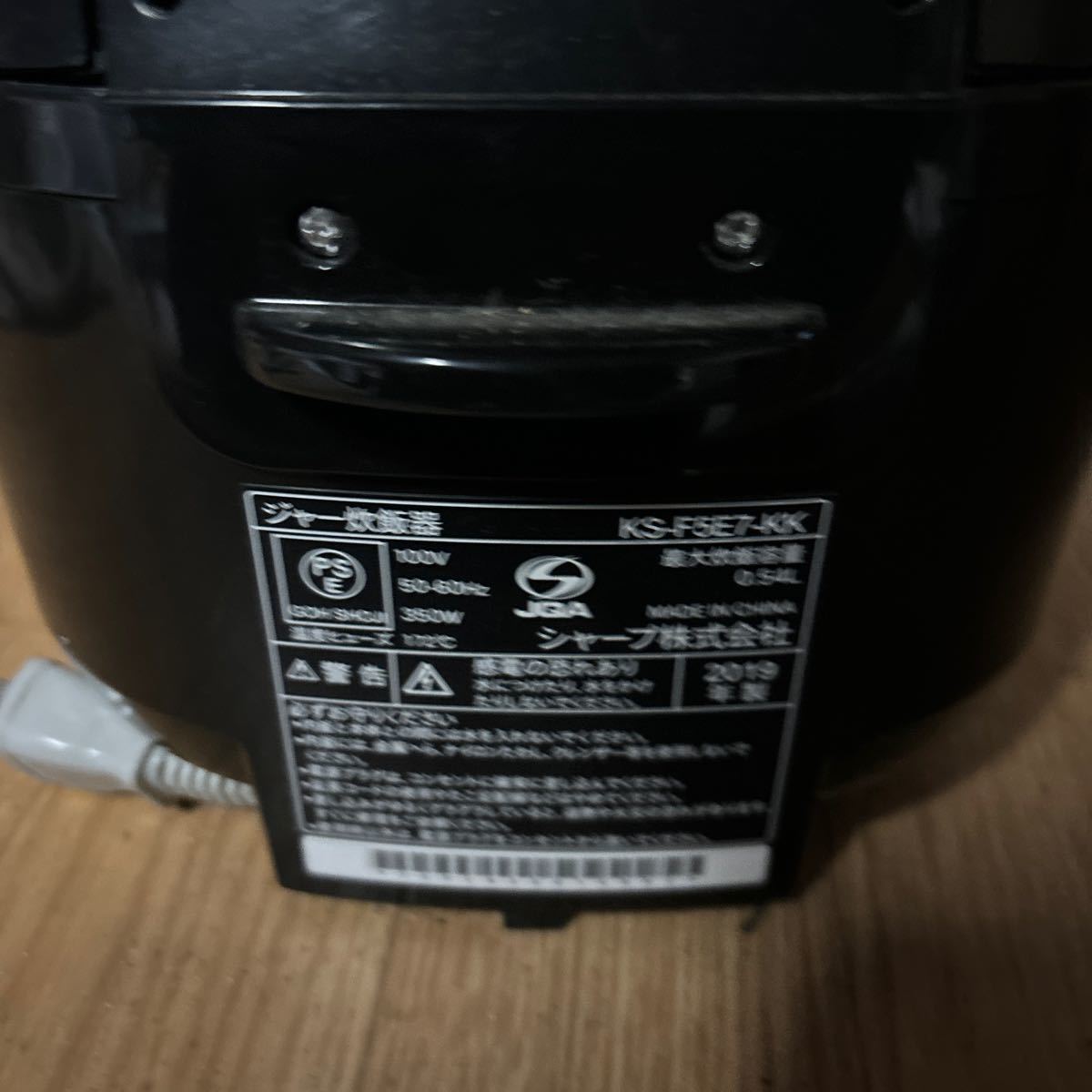 SHARP シャープ KS-F5E7 ジャー炊飯器 炊飯器 3合炊き 【動作確認済】 B0206A018_画像3