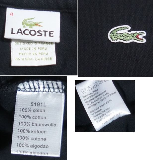 LACOSTE 5191L 黒 サイズ4 コットンポロシャツ ラコステの画像7