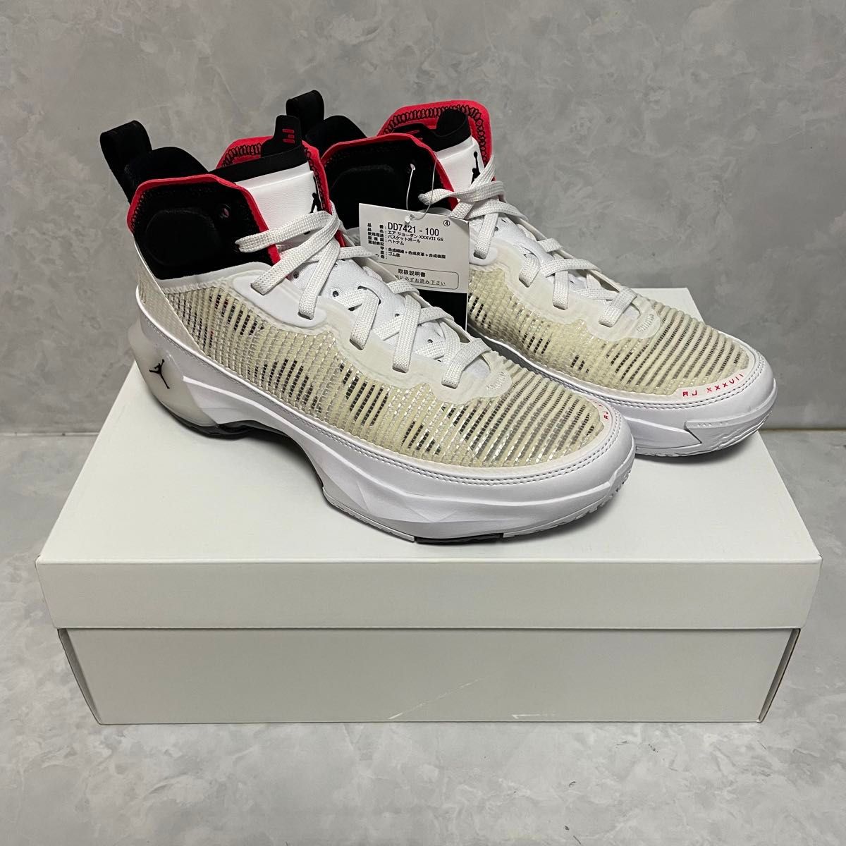 【新品】 Nike GS Air Jordan XXXVII 23.0cm