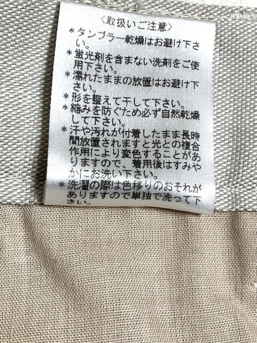 送料無料 美品 ダニエルクレミュ リネン コットン センタープレス スラックス ジョイっクスコーポレーション ポールスミス_画像8