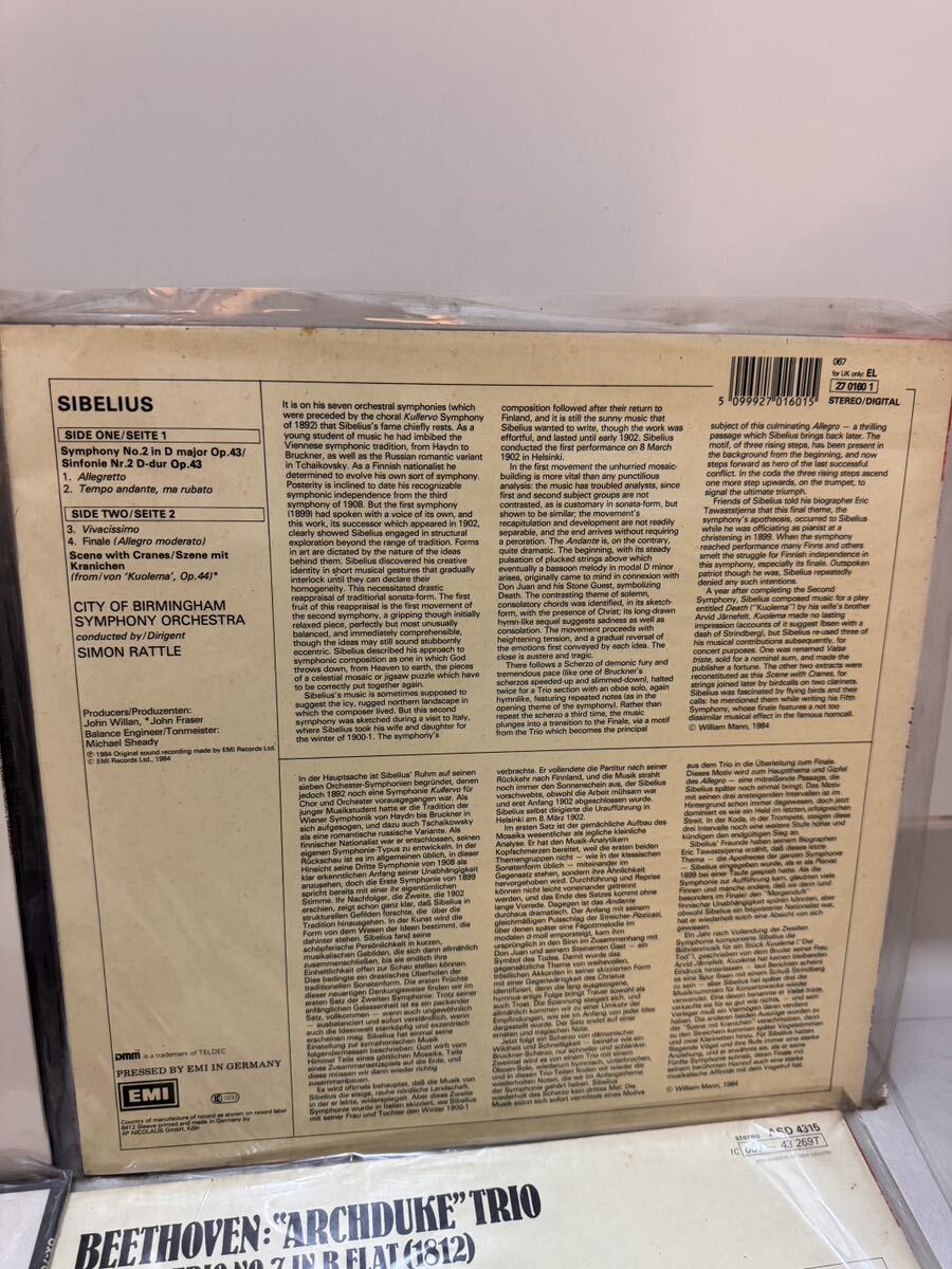 クラシック 輸入版 まとめ LP レコード EMI ムラヴィンスキー シベリウス 交響曲 アシュケナージ パールマン シューベルト ピアノの画像7