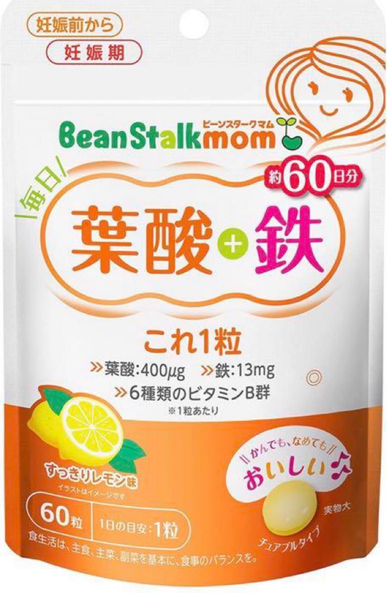 ビーンスタークマム 毎日葉酸＋鉄これ1粒 60粒