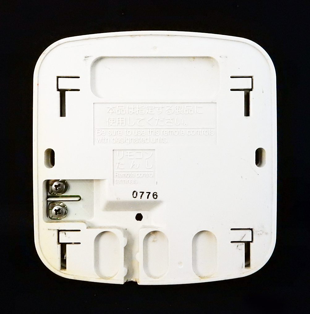 CMR-2205 長府製作所 CHOFU 給湯器 リモコン 返品可能 送料無料 CMR-2205 長府製作所 CHOFU 給湯器 リモコン 返品可能 送料無料