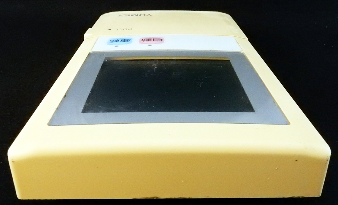 R85 ユメックス YUMEX 給湯器 リモコン 返品可能 送料無料 動作 R85 ユメックス YUMEX 給湯器 リモコン 返品可能 送料無料 動作