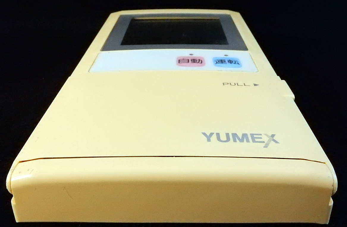 R85 ユメックス YUMEX 給湯器 リモコン■返品可能■送料無料■動作確認済■ためし購入可■すぐ使える■コントローラー★240504 1952