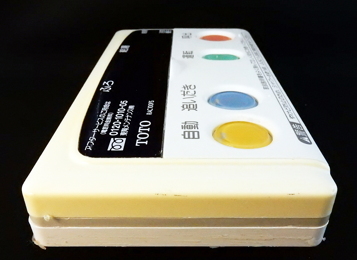 RAC100FS TOTO TP-FZ33 パーパス PURPOSE 給湯器 リモコン 返品 RAC100FS TOTO TP-FZ33 パーパス PURPOSE 給湯器 リモコン 返品