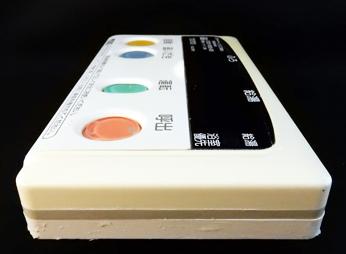 RAC100FS TOTO TP-FZ33 パーパス PURPOSE 給湯器 リモコン 返品 RAC100FS TOTO TP-FZ33 パーパス PURPOSE 給湯器 リモコン 返品