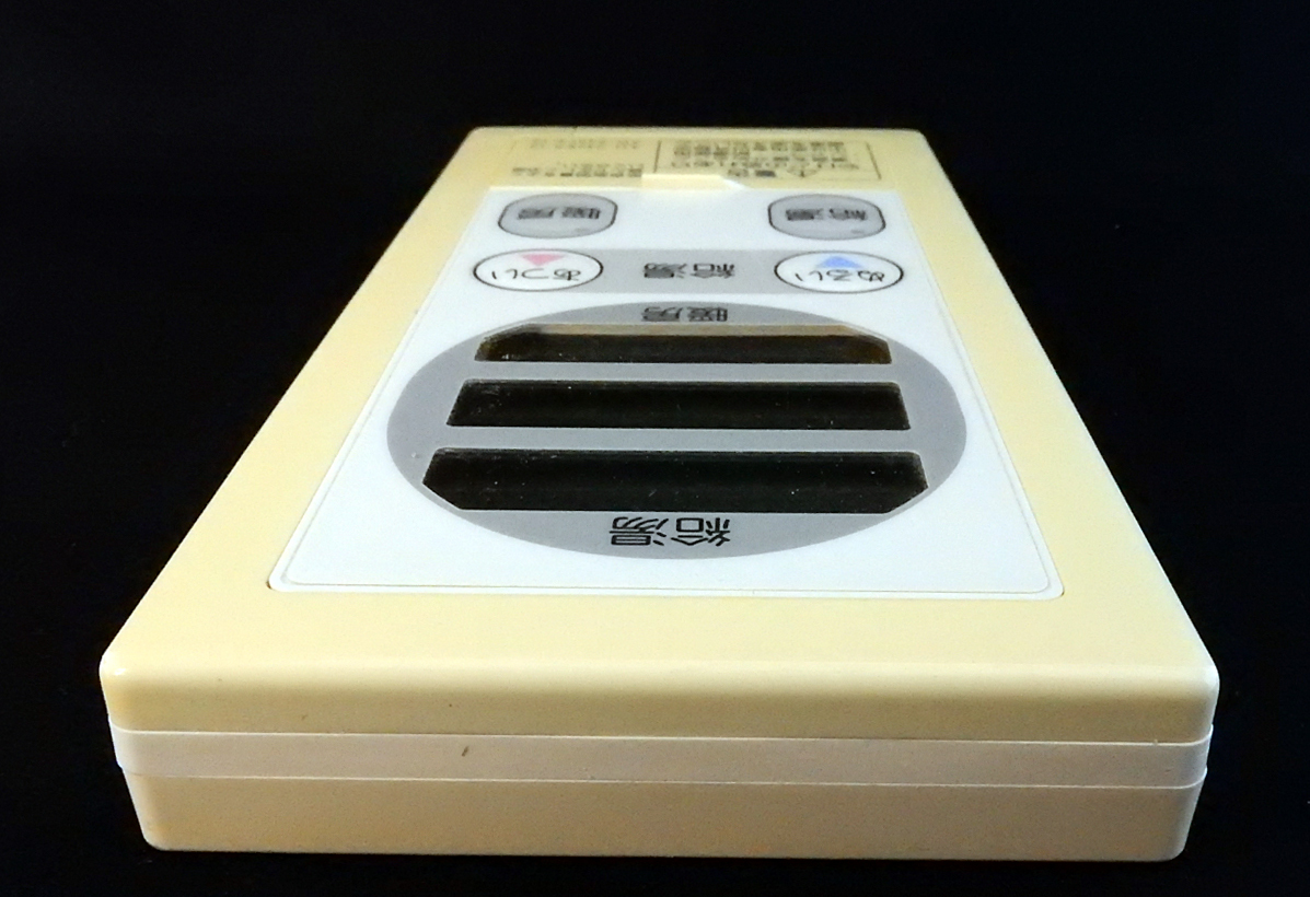 Yahoo!オークション - AD-246RA-Q AD-246FA-Q 東京ガス TOKYO Yahoo!オークション - AD-246RA-Q AD-246FA-Q 東京ガス TOKYO