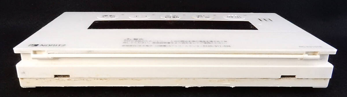 RC-E9101S QQNK143 ノーリツ NORITZ 給湯器 リモコン 返品可能 RC-E9101S QQNK143 ノーリツ NORITZ 給湯器 リモコン 返品可能
