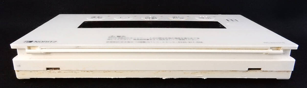 RC-E9101S QQNK143 ノーリツ NORITZ 給湯器 リモコン 返品可能 RC-E9101S QQNK143 ノーリツ NORITZ 給湯器 リモコン 返品可能
