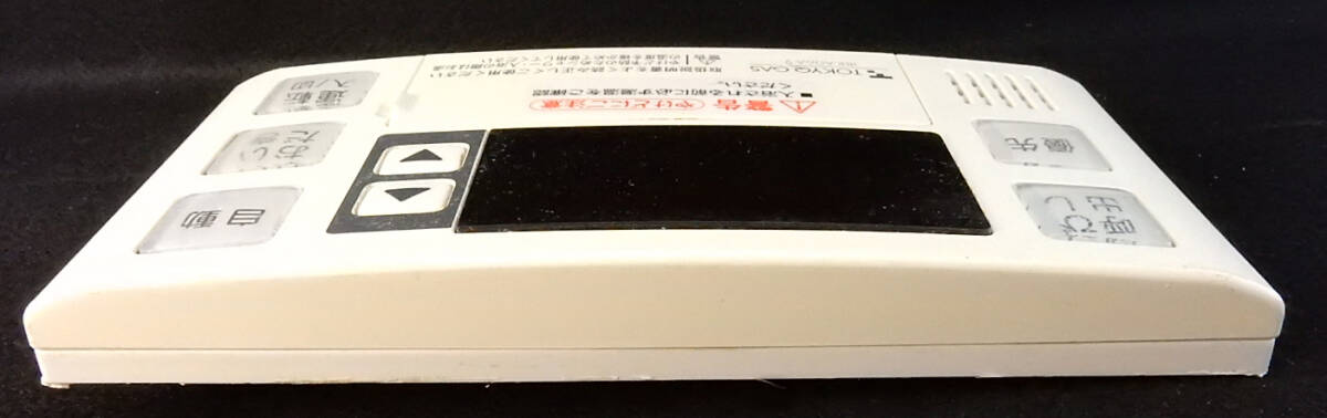 BC-120V リンナイ Rinnai IBR-A06A-V 東京ガス 給湯器 リモコン BC-120V リンナイ Rinnai IBR-A06A-V 東京ガス 給湯器 リモコン
