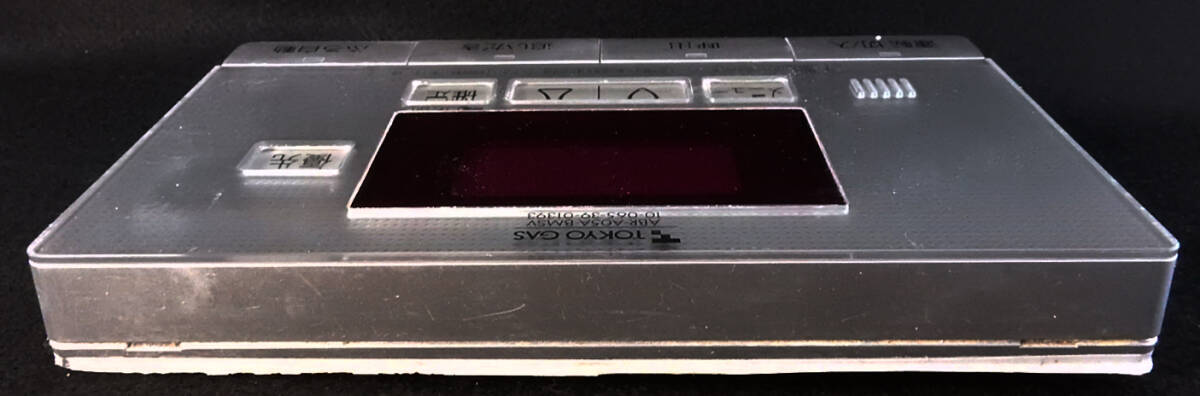 ABR-A05A-BMSV 東京ガス TOKYO GAS 給湯器 リモコン 返品可能 ABR-A05A-BMSV 東京ガス TOKYO GAS 給湯器 リモコン 返品可能