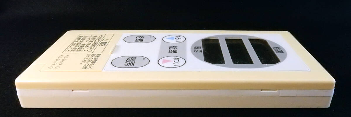 Yahoo!オークション - AD-246RA-Q AD-246FA-Q 東京ガス TOKYO Yahoo!オークション - AD-246RA-Q AD-246FA-Q 東京ガス TOKYO