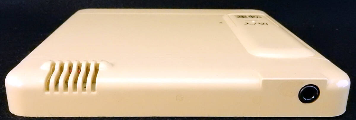 FPRM02S ユカコントローラ 東京ガス TOKYO GAS 床暖房リモコン FPRM02S ユカコントローラ 東京ガス TOKYO GAS 床暖房リモコン