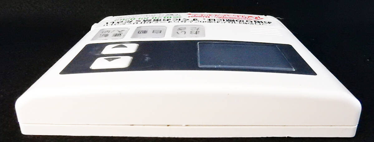 MC-120V リンナイ Rinnai 給湯器 リモコン 返品可能 送料無料 MC-120V リンナイ Rinnai 給湯器 リモコン 返品可能 送料無料