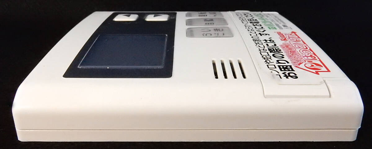 MC-120V リンナイ Rinnai 給湯器 リモコン 返品可能 送料無料 MC-120V リンナイ Rinnai 給湯器 リモコン 返品可能 送料無料