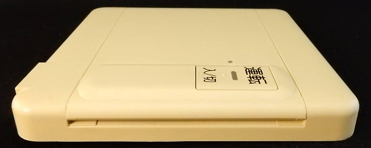 RC-7804C N30 ノーリツ NORITZ 床暖房リモコン QLMK136 返品可能 RC-7804C N30 ノーリツ NORITZ 床暖房リモコン QLMK136 返品可能