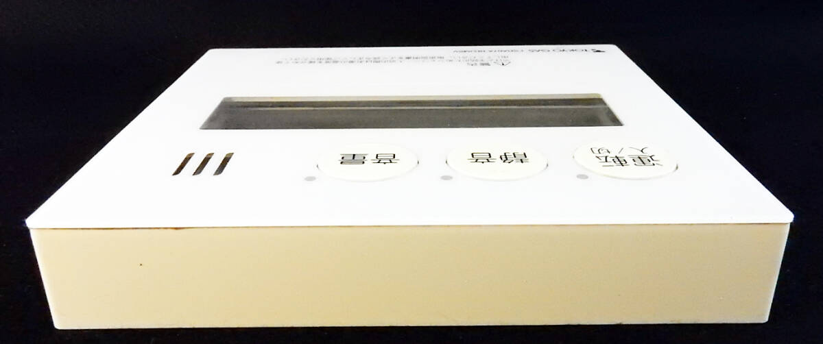 FSRA07A-BDJMSV 東京ガス TOKYO GAS QNRK041 給湯器 リモコン FSRA07A-BDJMSV 東京ガス TOKYO GAS QNRK041 給湯器 リモコン