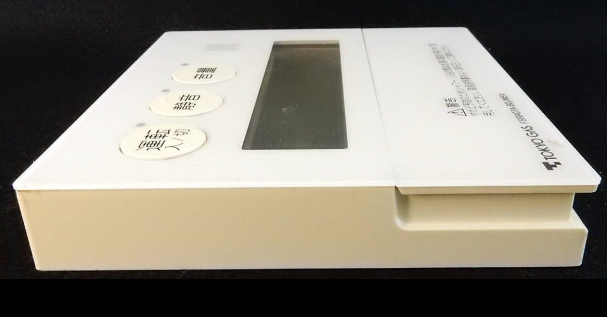 FSRA07A-BDJMSV 東京ガス TOKYO GAS QNRK041 給湯器 リモコン FSRA07A-BDJMSV 東京ガス TOKYO GAS QNRK041 給湯器 リモコン