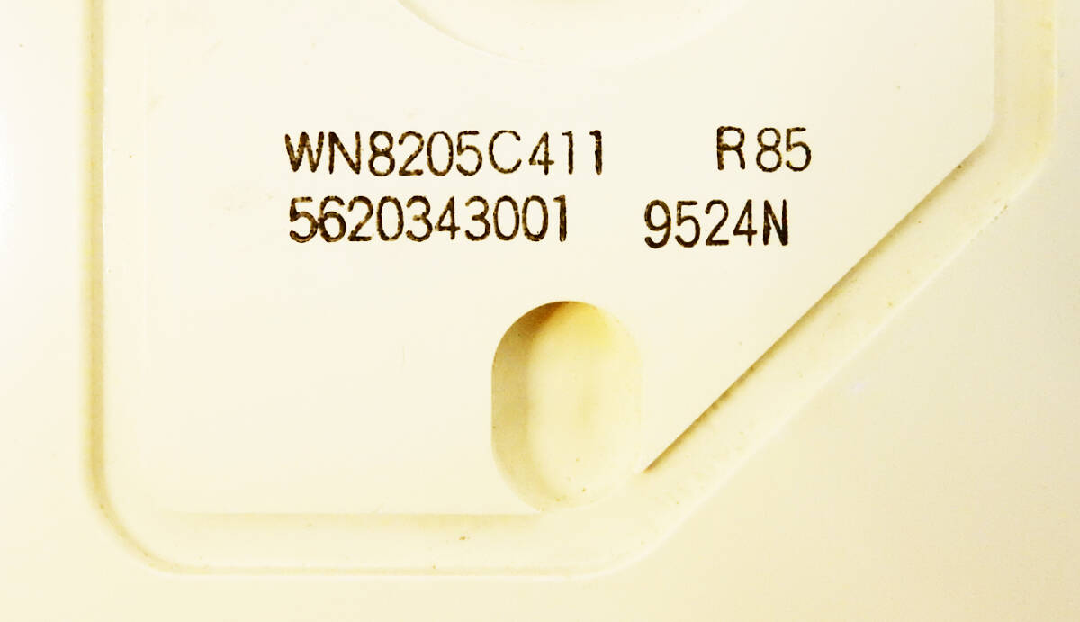 R85 ユメックス YUMEX 給湯器 リモコン 返品可能 送料無料 動作 R85 ユメックス YUMEX 給湯器 リモコン 返品可能 送料無料 動作