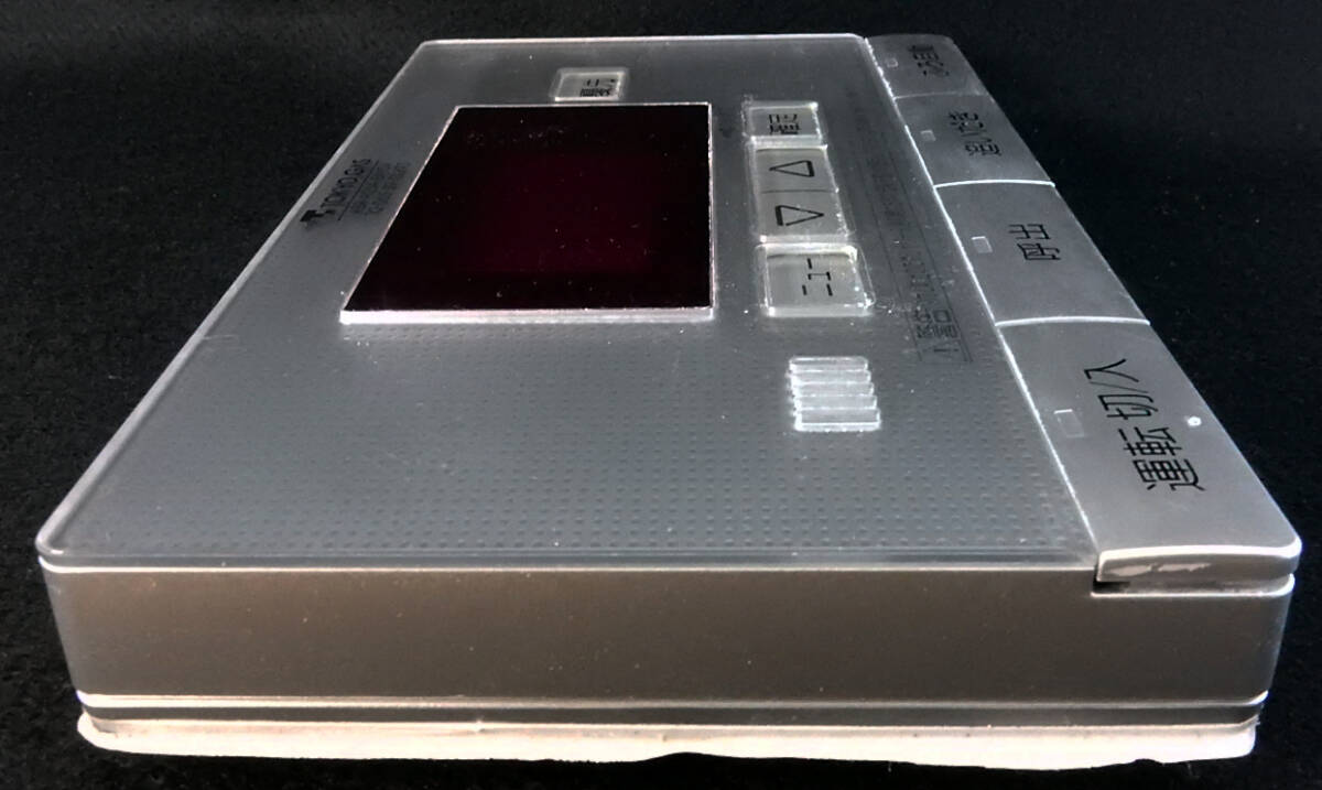 ABR-A05A-BMSV 東京ガス TOKYO GAS 給湯器 リモコン 返品可能 ABR-A05A-BMSV 東京ガス TOKYO GAS 給湯器 リモコン 返品可能