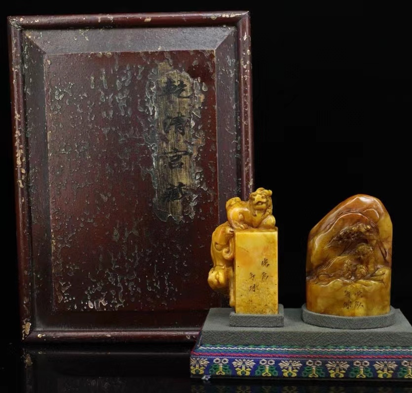 清代 古玉石 ・秘藏 【木盒典藏 壽山田石 雕刻 瑞獸山水 清代 古玉石 ・秘藏 【木盒典藏 壽山田石 雕刻 瑞獸山水