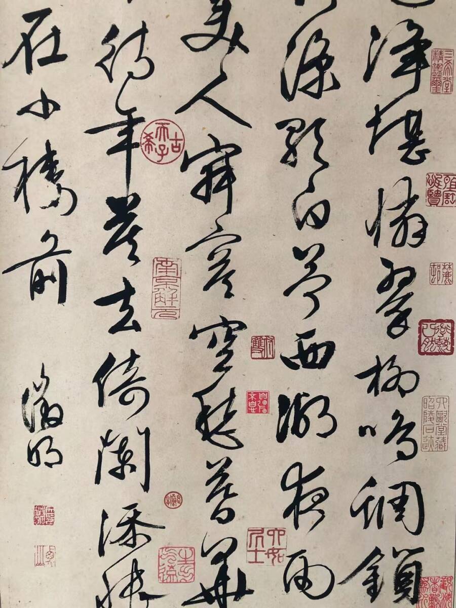 中国古画 旧蔵 書道 書画 【明代【書畫宗師 文明 之作品賞析 中国古画 旧蔵 書道 書画 【明代【書畫宗師 文明 之作品賞析