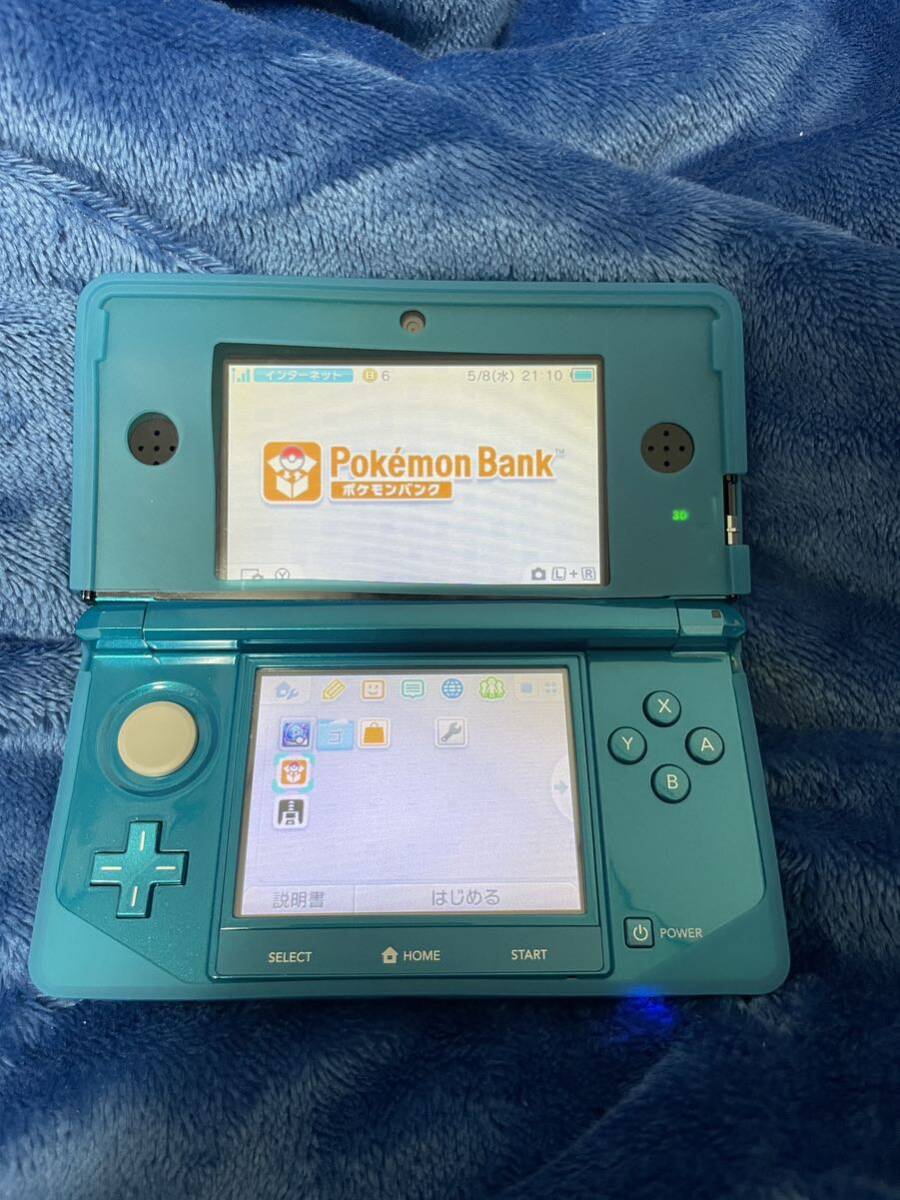 3ds body poke Bank pokem- bar 